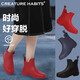 CREATURE HABITS美國品牌雨鞋女款夏季防滑短筒女士時尚輕便雨鞋新款紅色外穿水鞋 紅色 39 （適合37.5/38/38.5運動鞋）