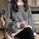 Lauaird 特大碼女裝220薄款衛衣女300斤胖mm加肥加大260寬松240條紋上衣 【小條紋.黑色】 4XL 建議250-300