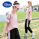 迪士尼（Disney）初中學(xué)生2025新款夏季時(shí)尚休閑套裝女運動(dòng)服少女夏裝短袖兩件套潮 粉色 套裝 L 建議95-105斤
