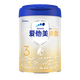 愛他美（Aptamil）卓傲3段（12-36個(gè)月）嬰幼兒配方奶粉 卓傲3段800g*6罐【會(huì)員專屬】