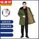 恒源祥老式軍棉大衣男女冬季加厚中長(cháng)短款老款棉襖軍綠色勞保冷庫防寒服 中長(cháng)款綠色棉里-不可拆內膽 均碼 【適合110-190斤穿】