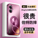 MOZK 適用蘋果16手機殼iPhone16ProMax新款炫金磨砂磁吸一體支架保護套全包防摔個性創(chuàng)意商務高級男女 蘋果16Plus【梅子色】+鋼化膜 炫金一體支架