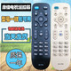 凱源（KAIYUAN） 適用康佳電視遙控器32/43S3 55/65G5U 50/55/65E8