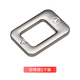 適用奔馳GLC260/glc300/E300/C級/S級安全插帶卡扣插銷鎖止器摳頭 奔馳車系（銀色1個(gè)裝）