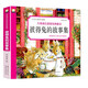 彼得兔的故事集 注音版經(jīng)典童話(huà) 小學(xué)生一二三年級課外閱讀書(shū)籍兒童文學(xué)讀物帶拼音繪本親子睡前故事書(shū)