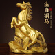 明恩銅馬擺件家居裝飾品工藝品十二生肖馬一馬當(dāng)先馬到成功辦公室家居 生肖銅馬-高6cm