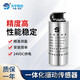 天宇恒創(chuàng) 振動傳感器 CYT9200 一體化振動位移烈度速度變送器 振動烈度0-20mm/s