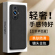 世詠 適用華為nova11手機殼 nova12活力版保護套鏡頭全包硅膠軟邊防摔超薄簡約皮紋殼男女款 靜謐黑