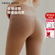 CHALL KITTY打底褲女秋冬季加厚加絨保暖褲無痕高腰顯瘦女士御寒秋褲2025新款 1條 肉桂色 L