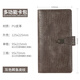 王儲存單存折收納本保護套卡包票據收納冊·存款單銀行卡存折卡一體包防盜刷防消磁多卡位多功能大容量 鱷魚(yú)紋灰色存折卡一體包