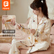 芬也（FENYE）春夏月子服喂奶套裝產(chǎn)后哺乳睡衣孕婦大碼產(chǎn)后家居服 3XL