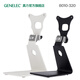 真力（Genelec） 真力 Genelec G1 8010 L型桌面支架 8010-320 黑色 單只