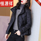恒源祥服裝羽絨服女2025年新款冬韓版短款時(shí)尚立領(lǐng)輕薄大尺碼白鴨絨 黑色 【高級(jí)感衣服】 3XL 【135-145斤】