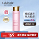 嬌韻詩(shī)（CLARINS） 青春賦活分齡精華水保濕補水粉水小姐姐水彈簧水煥顏緊致抗氧化 青春賦活精華水 粉水 200ml