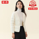 碧燃羽絨服內膽女2025年秋冬短款v領(lǐng)馬甲襖內搭穿輕薄保暖修身白鴨絨 米白色 M