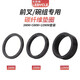 樂百客（LeBycle）山地自行車前叉碗組墊圈28.6鋁合金3K碳纖維公路車通用把立墊片 碳纖維3+5+10MM套裝