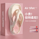 利達(dá)妮（TZLDN）厚底人字拖女夏季戶外海邊玩水防滑沙灘鞋踩屎感增高涼拖鞋女外穿 粉色 38-39 【適合37-38】
