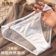雪茜曼內褲女純棉襠低腰女士?jì)妊澬愿欣俳z半透純欲風(fēng)三角褲頭 L