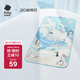 babycare嬰兒抑菌涼席寶寶透氣冰絲席兒童幼兒園可水洗鯨魚噴泉56*100CM