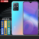 易京（YJING）適用 vivo Y33s鋼化膜藍(lán)光vivoy33s全屏手機(jī)高清保護(hù)貼膜防爆抗指紋 抗藍(lán)光透明前膜(2片裝)+碳纖維后蓋軟膜