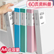 離草 文件夾收納冊A4/60頁資料冊文件冊樂譜夾合同收納冊活頁夾產(chǎn)檢報告合同收納冊小學(xué)初高中 象牙白