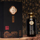 千秋韻漢韻帝源【酒廠直供】 黔酒股份 商務(wù)宴請 茅臺鎮(zhèn)醬香型白酒53度 53%vol 500mL 2瓶