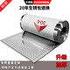 鑫閘加厚陽臺防護(hù)網(wǎng)304不銹鋼防盜網(wǎng)防盜窗陽臺防漏網(wǎng)沖孔板網(wǎng)格墊板 默認(rèn)下單發(fā)0.3mm厚單拍不發(fā)貨