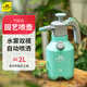 史丹利噴壺氣壓式澆花家用噴水壺清潔專用超細霧噴霧瓶高壓消毒專用 【湖藍】2L升級款氣壓噴壺 史丹利榮譽出品