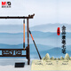 晨光(M&G)文具大字兼毫毛筆 小學(xué)生書(shū)法繪畫(huà)練習毛筆 文房四寶 練字字帖開(kāi)學(xué)禮物AWB46803