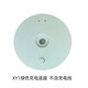 匹奇（PRITECH）嘻浴青年敏感肌可用伸縮雙柄電動(dòng)搓澡儀洗澡刷刷頭搓澡洗后背 充電底座綠色