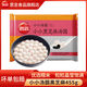 思念小小湯圓小小玉珍珠黑芝麻湯圓455g/袋小湯圓元宵速凍湯圓半成品 小小黑芝麻湯圓455g*1袋 無(wú)規(guī)格