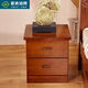 豪爽旭輝實(shí)木雙抽床頭柜簡(jiǎn)約現代收納小柜子香樟木宿舍臥室整裝儲物柜 板栗色2號床頭柜