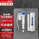 潛水艇（Submarine）老式抽水馬桶水箱進(jìn)水閥排水閥通用按鈕浮球上水閥坐便器配件套裝 MS3 出水閥進(jìn)水閥套裝31cm