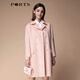 PORTS寶姿秋季新款女裝長(cháng)袖通勤毛呢外套大衣SM9C019NWW024 蜜桃粉 M (6)