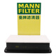 曼牌（MANNFILTER）空氣濾清器空氣濾芯空濾C26051名圖1.6T/ 起亞K41.6T 凱紳1.6T