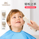 英氏（YEEHOO）嬰兒理發(fā)器自動吸發(fā) 推發(fā)器電推剪發(fā)兒童推子剃頭發(fā)神器 12件套【刀頭+圍布+理發(fā)套裝】