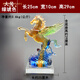 MOREISAN琉璃馬擺件工藝品馬到成功擺放客廳玄關(guān)辦公室桌面裝飾品送朋友送客戶升職禮物 大號(hào)綠琥色+水晶底座