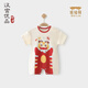 漢宮優(yōu)品寶寶抓周禮服男寶周歲夏季中國(guó)風(fēng)嬰兒服女寶薄款卡通新生兒連體衣 奶白 90cm