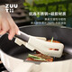 zuutii加拿大不銹鋼牛排夾鏟夾燒烤夾廚房防燙加寬耐熱硅膠煎烤夾 冷煙灰