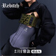 REBITCHax7碳晶灰日常rib束腰收腹帶女美胯產(chǎn)后收肚子塑形塑腰封身材管理 ax7碳晶灰-日常24cm超短款 XS （腰圍尺寸66-70cm）
