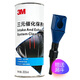 3M 汽車三元催化器保養(yǎng)劑清洗劑 燃油深度除積碳除膠質(zhì)治理尾氣超標(biāo) 1瓶新款三元催化清潔保養(yǎng)劑