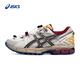 亞瑟士ASICS男鞋女鞋舒適運動(dòng)鞋戶(hù)外透氣越野慢跑鞋 GEL-KAHANA 8 FL 白色/黑色100(女款) 37