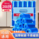JAJALIN一次性鞋套【加厚型200只裝】防雨鞋套塑料鞋套防塵腳套均碼通用