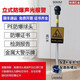 人體靜電釋放器消除人體靜電釋放球除靜電柱工業(yè)觸摸式防爆本安型靜電釋放器智能防靜電觸摸球標(biāo)安（BA） 立式防爆聲光報(bào)警型（304桿）帶警示牌