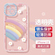 殼姐姐 適用蘋(píng)果13手機(jī)殼iPhone13保護(hù)套超薄透明彩繪卡通可愛(ài)風(fēng)鏡頭精孔全包TPU軟殼防摔軟包邊男女款