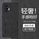 榕斌 適用vivo x70手機(jī)殼x70t保護(hù)套防摔磨砂鏡頭全包硅膠男女士款防滑輕奢商務(wù)簡約硬殼 vivox70/x70t【石墨黑】手機(jī)殼