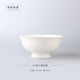 銀鳳國瓷“純白”無(wú)顏料健康骨瓷餐具碗碟套裝家用無(wú)毒無(wú)鉛無(wú)鎘釉下彩 純白本色-4.5英寸高足碗