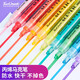 Touch mark丙烯馬克筆大容量水彩筆手繪筆油漆筆diy畫(huà)衣服T恤防水畫(huà)筆記號筆丙烯顏料繪筆勾線(xiàn)筆生日開(kāi)學(xué)禮物 【按壓款】60色-筆尖2mm