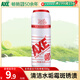 AXE斧頭牌去污粉不銹鋼水槽鍋底500g 鮮花清香