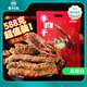 老川東 牛肉干 香辣味588g 零食大禮包 休閑零食 肉干肉脯 獨(dú)立小包